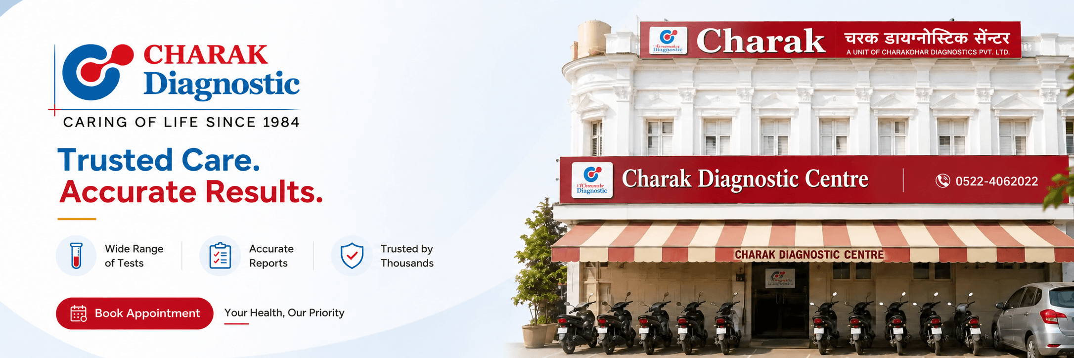 Trusted care, accurate results since 1984 — book an appointment for tests and scans
